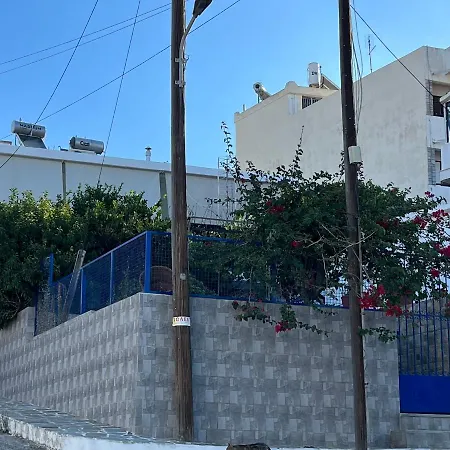 Apartamento J&b Maisonette House Marmari (Evia)