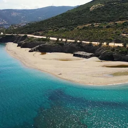 J&b Maisonette House Apartamento *